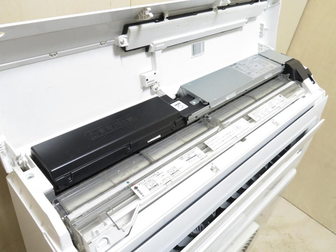 東芝 2022年製 自動お掃除 ルームエアコン 4.0kW 主に14畳 100V