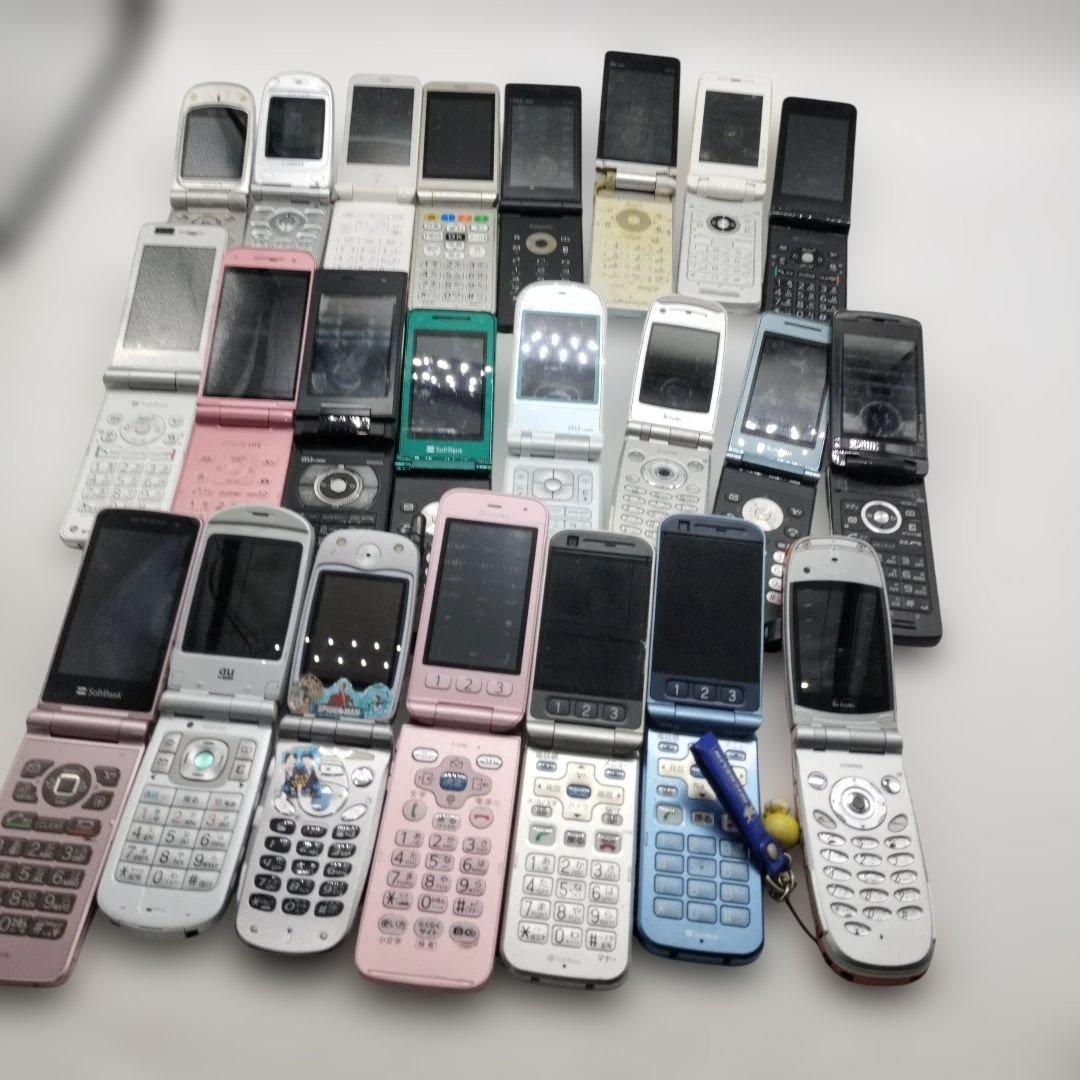 ジャンク】パカパカ携帯 折りたたみ式携帯電話まとめ売り - メルカリ