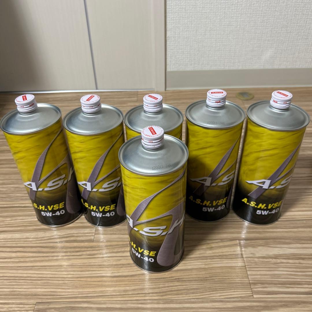 エンジンオイル　A.S.H.VSE 5w-40 未使用1L缶×5本　プラスα