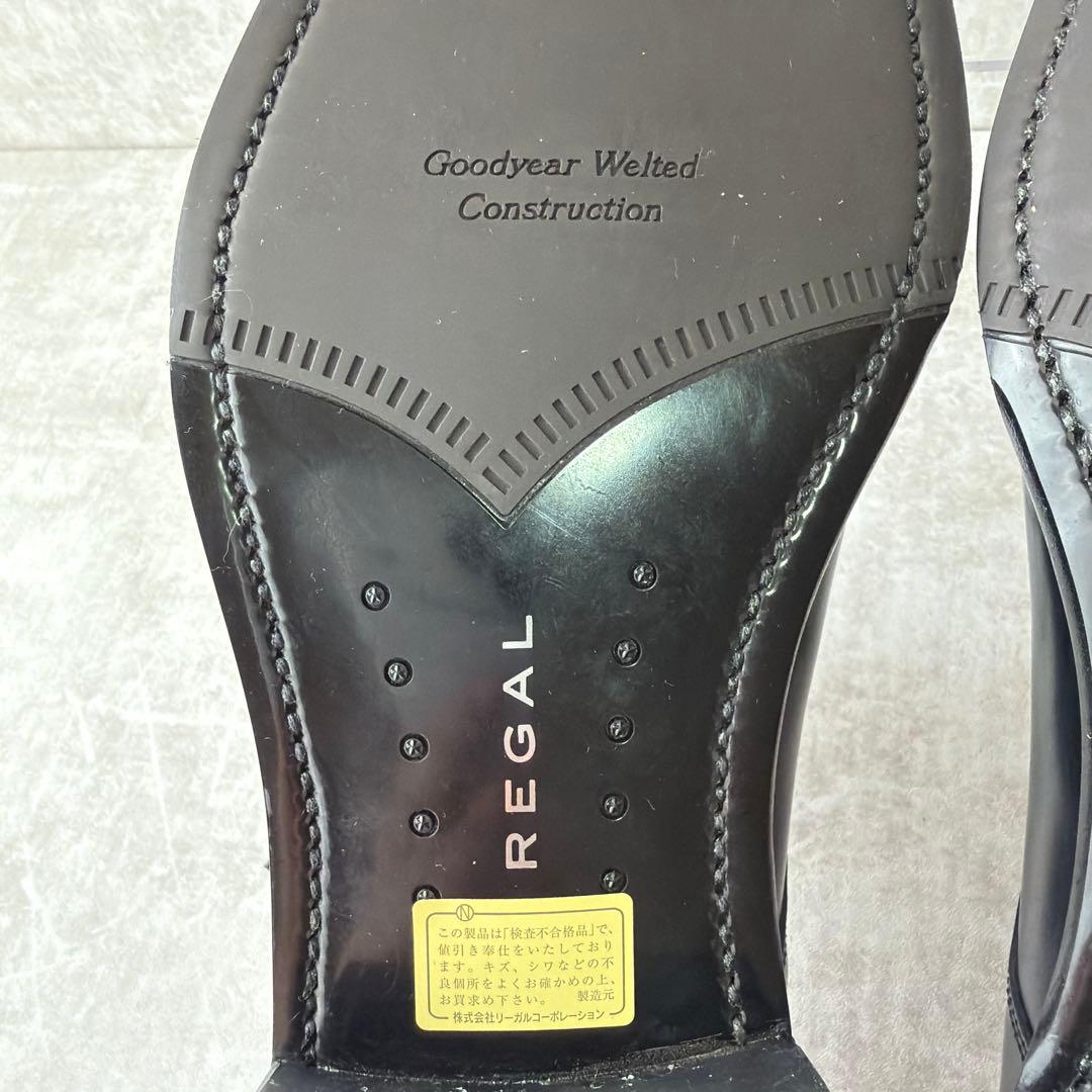 ⭐️未使用級⭐️ REGAL 316R Uチップ レザーシューズ 黒 25.5cm