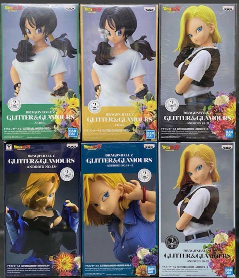 《美品》グリッター＆グラマラスGLITTER&GLAMOURS フィギュア12体