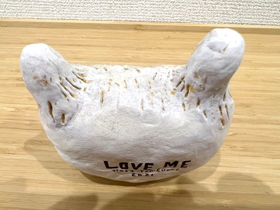 谷口正造 LOVE ME 粘土オブジェ 2021年 - メルカリ