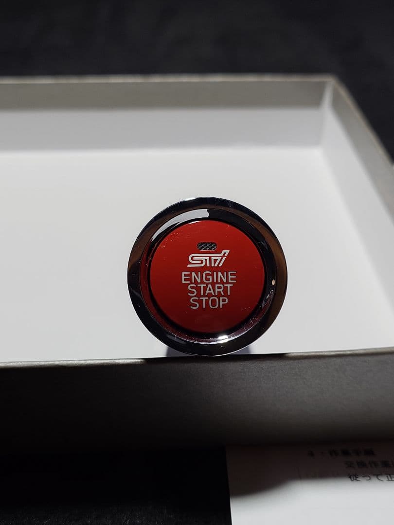 ピッポSTI プッシュエンジンスイッチ(ST83031ST040) 楽天市場】ST83031ST041【STI-スバル】プッシュエンジンスイッチ(旧