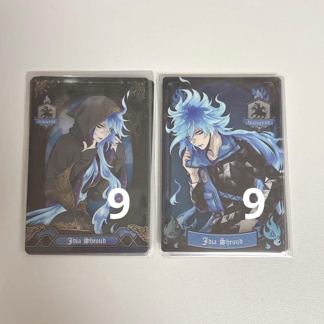 ツイステ イデア・シュラウド メタルカード ウエハースカードセット