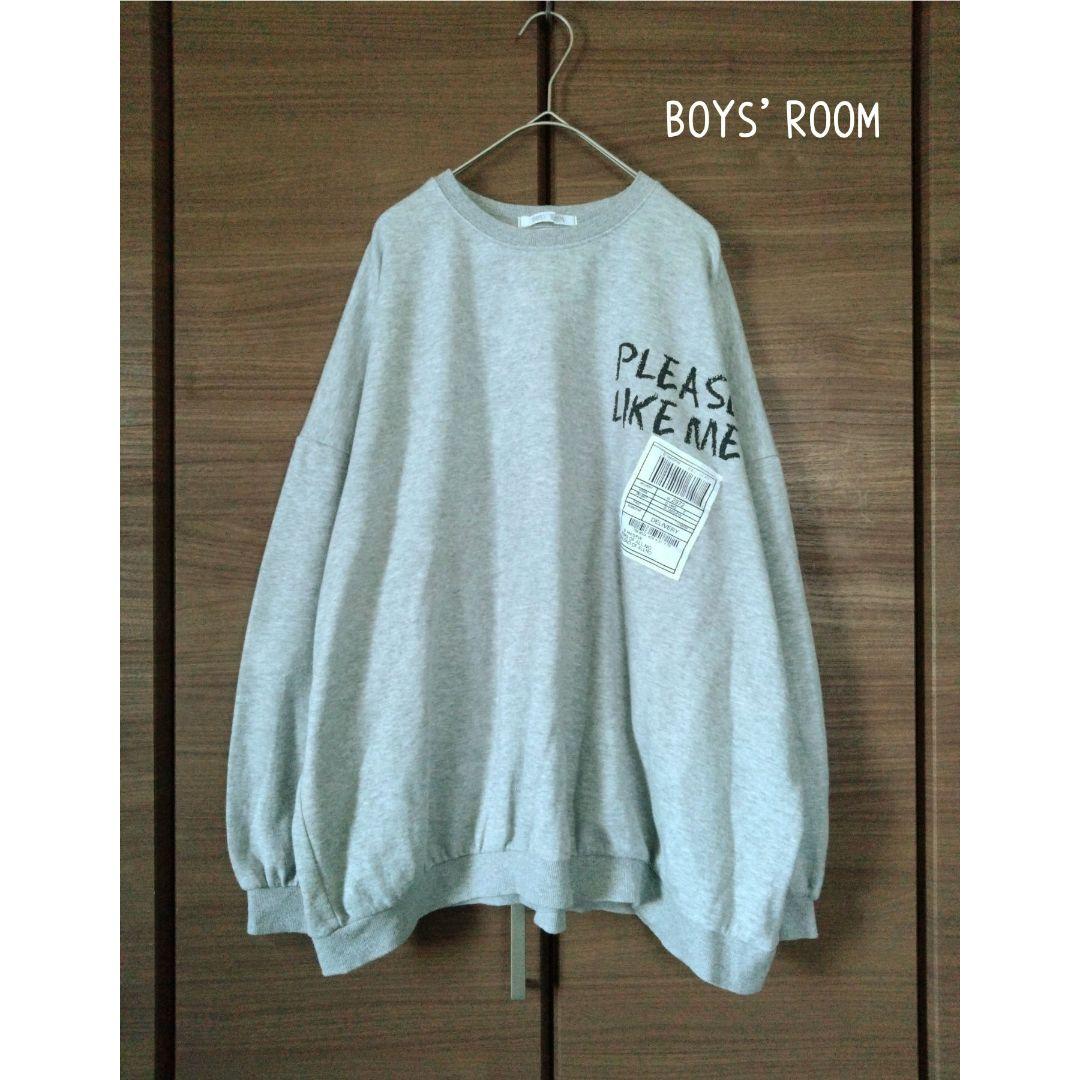 BOYS' ROOM 】ストレッチBIGスウェット