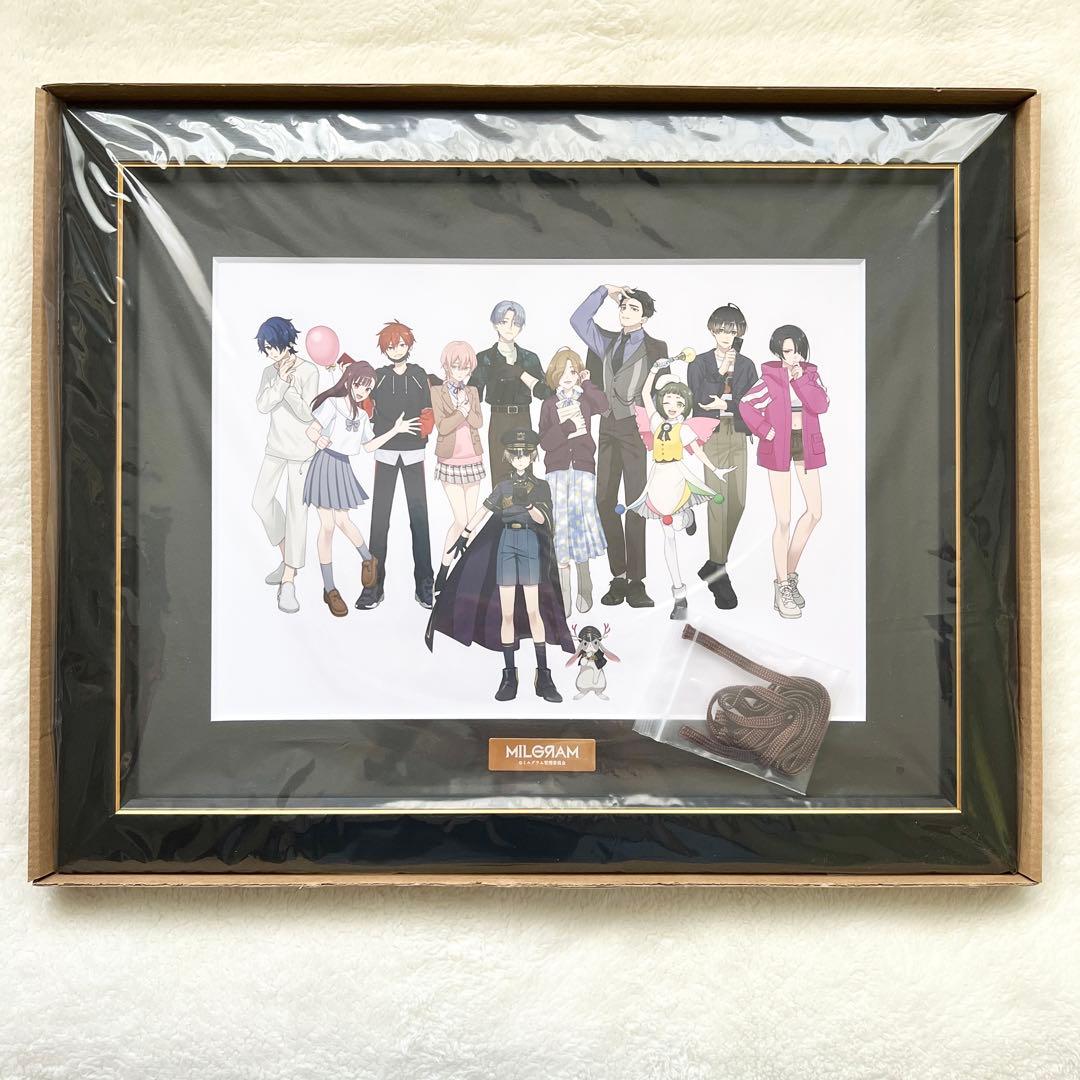 くじメイト MILGRAM ミルグラム 描き下ろしイラスト キャラファイン