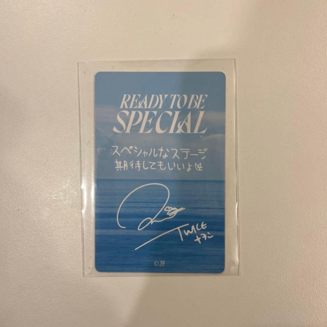 TWICE ナヨン】READY TO BE SPECIAL アプグレ特典 - メルカリ