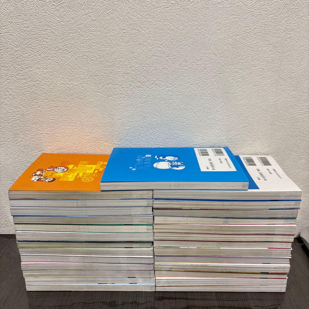 ドラえもん社会ワールド 探求ワールド 科学ワールド なぜ?どうして