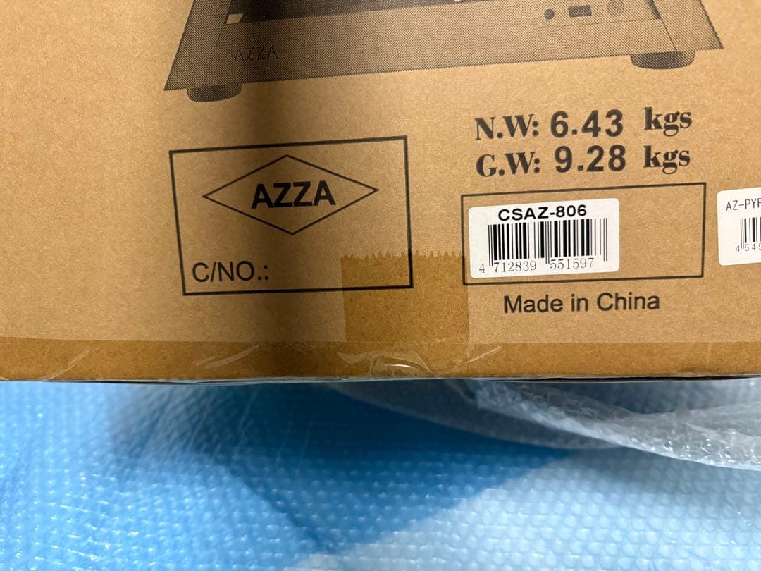 AZZA ピラミッド型(三角形) pcケース 未開封・未使用(ジャンク) - メルカリ