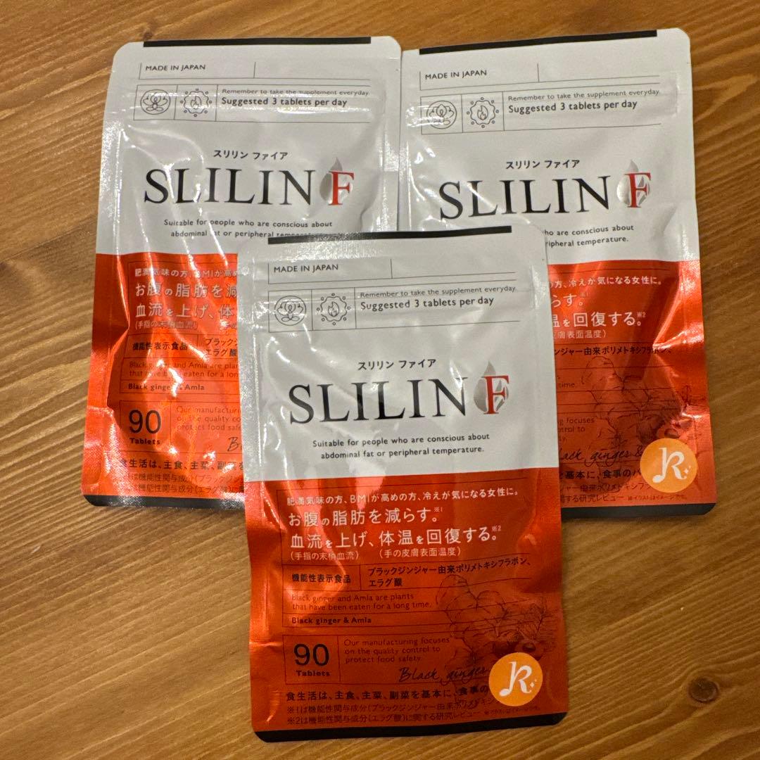 スリリンファイア ダイエットサプリ 90粒 3袋 - メルカリ