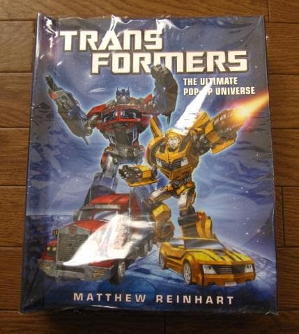The Ultimate Pop-Up Universe　トランスフォーマー Amazon | Transformers: The Ultimate Pop-Up Universe | Reinhart