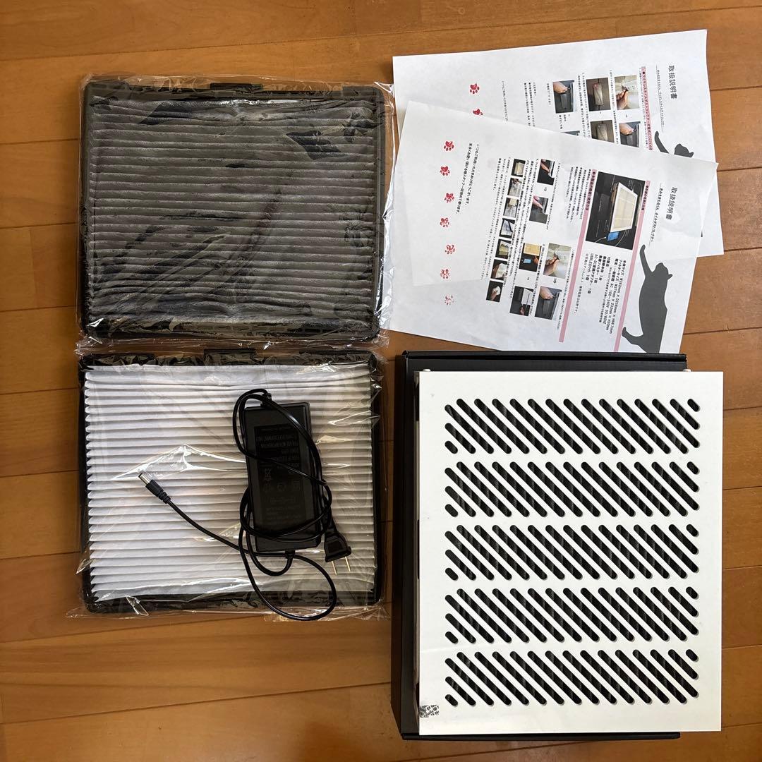 集塵機　きみをまもるくん きみをまもるくん 取扱い説明 | Risa nail☆ネイルダスト集塵機