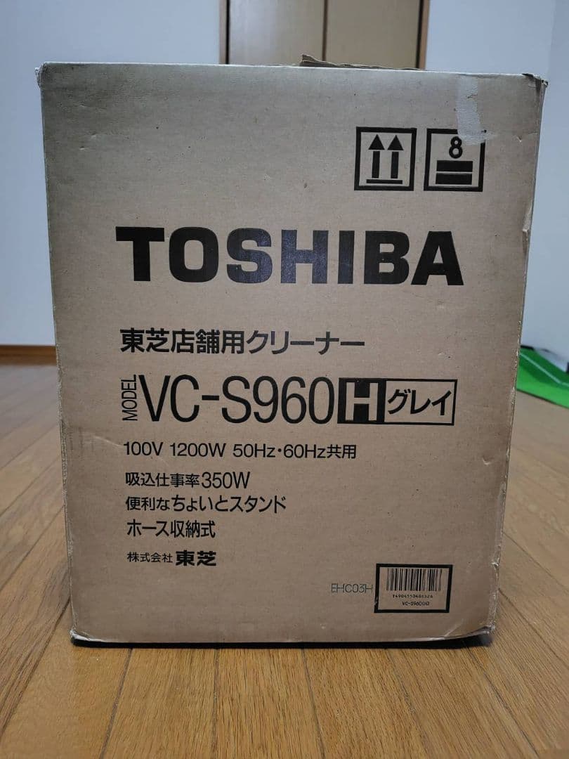 TOSHIBA 業務用クリーナー VC-S960 業務用掃除機 VC-S960（TOSHIBA）｜TKPレンタルネット