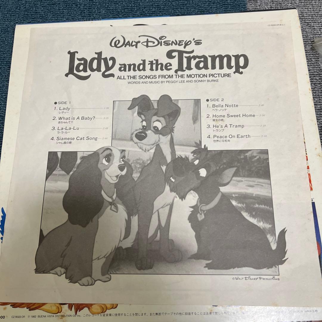 ウォルト・ディズニー わんわん物語 レコード - メルカリ