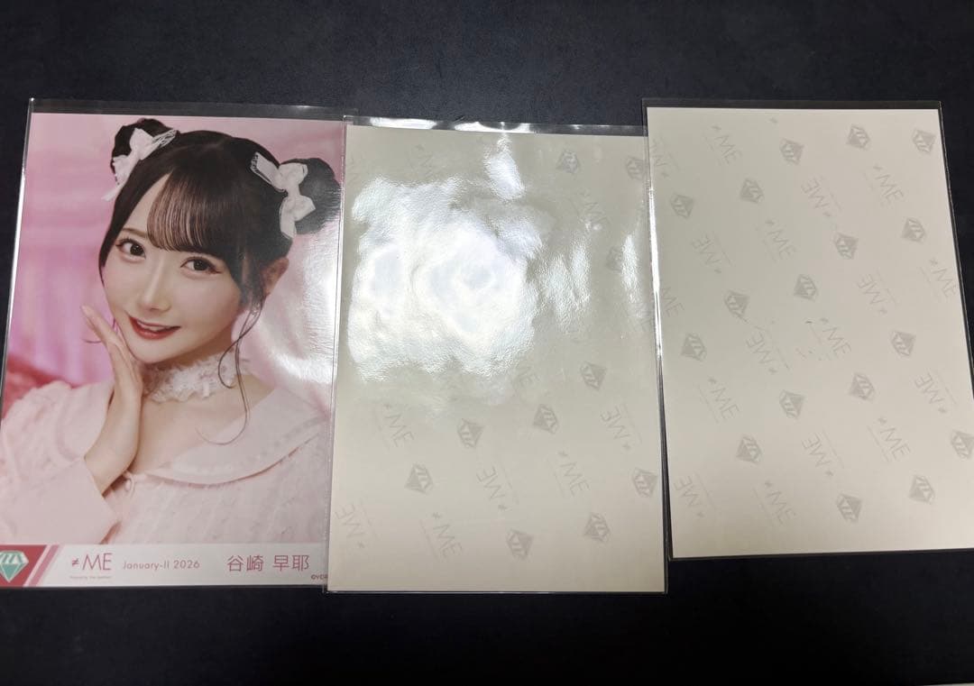 谷崎早耶 きゅんかわ人生 コンプ 直筆 生写真 - メルカリ