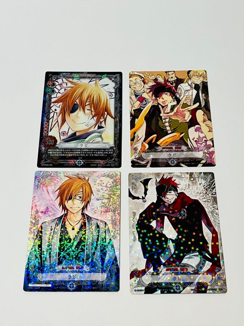 D.Gray-man トレーディングカードゲーム ラビ IRR含むセット トレカ