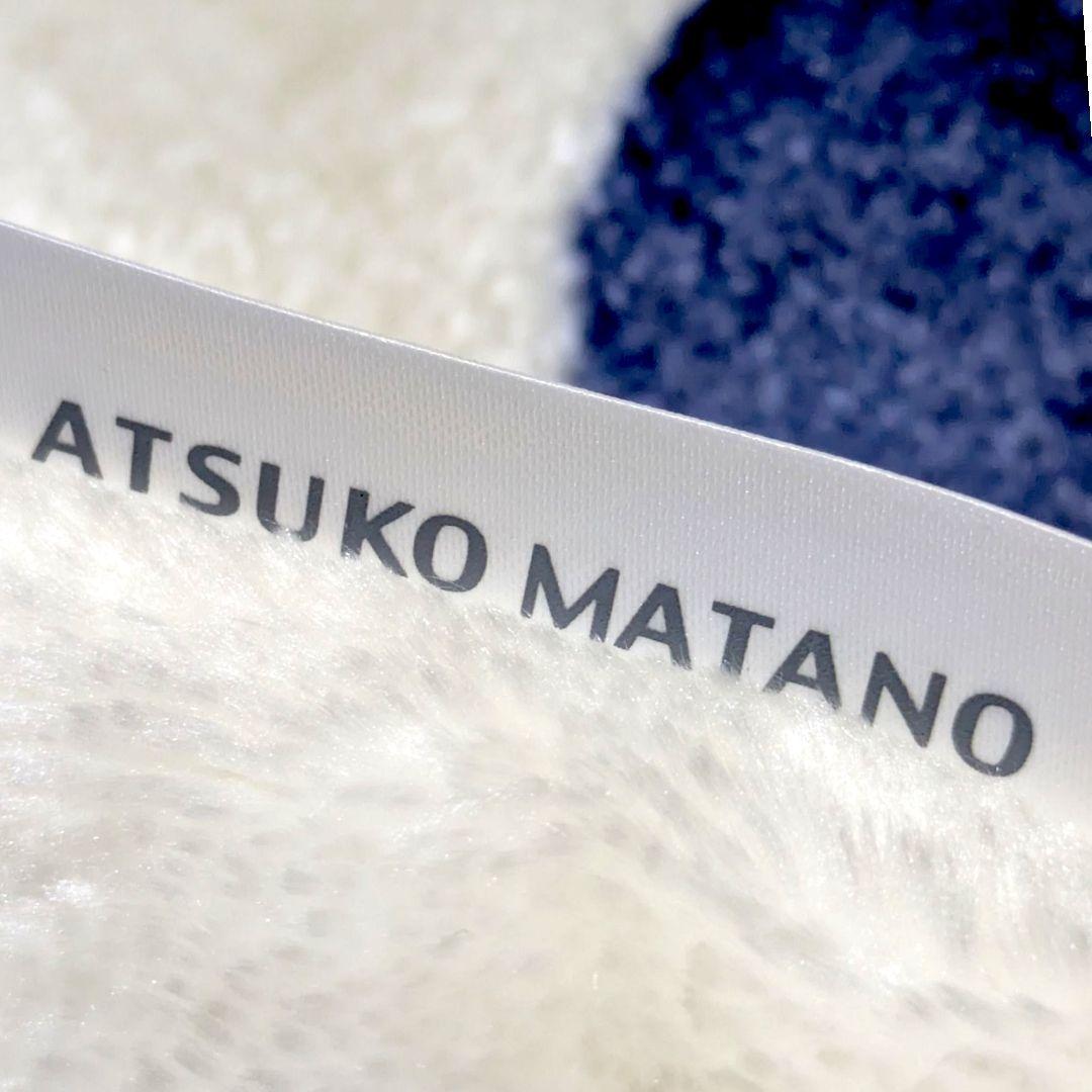 マタノアツコ・リバーシブル毛布・西川・シングルサイズ140×200