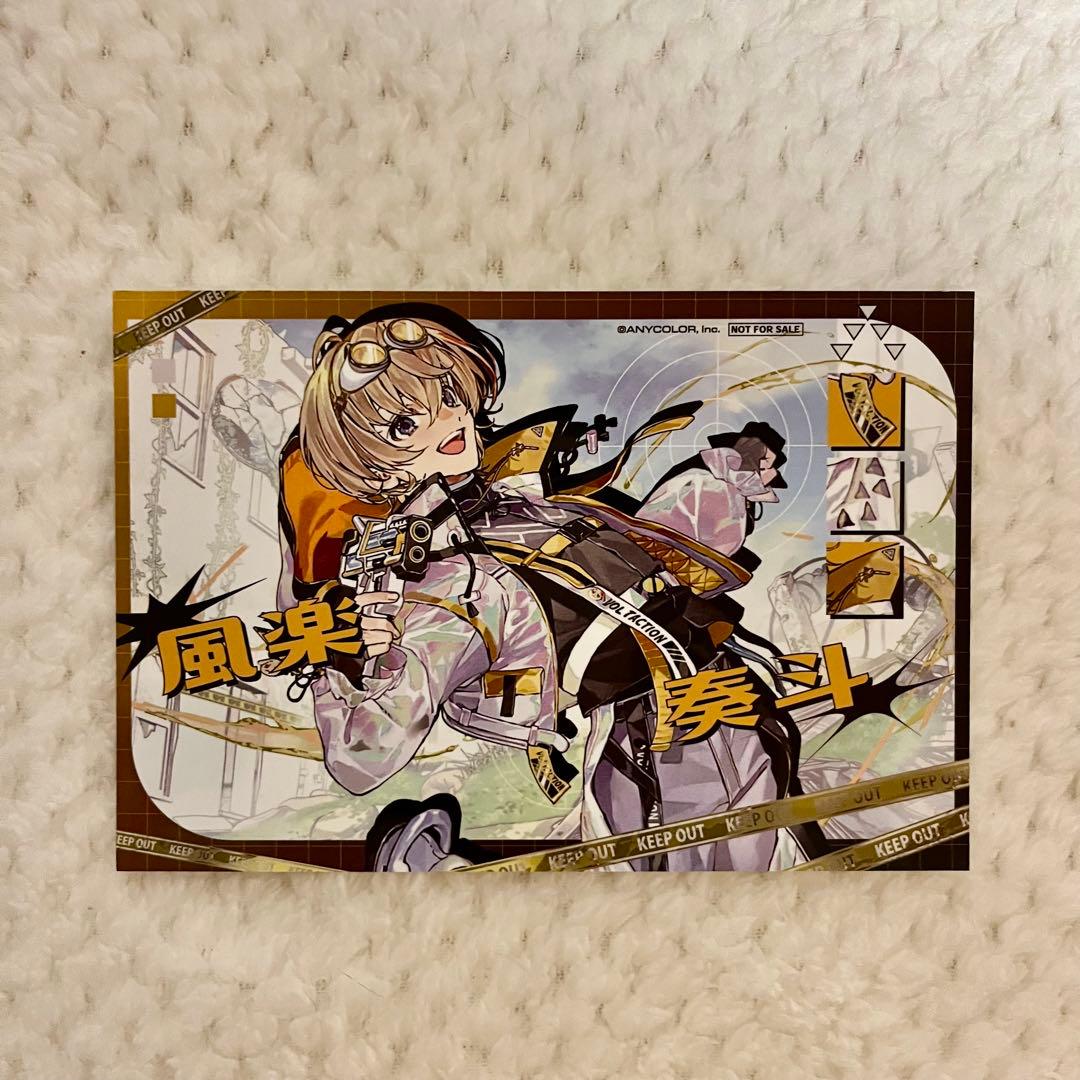 VOLTACTION OU-EN CAFE 台湾 特典 風楽奏斗 - メルカリ