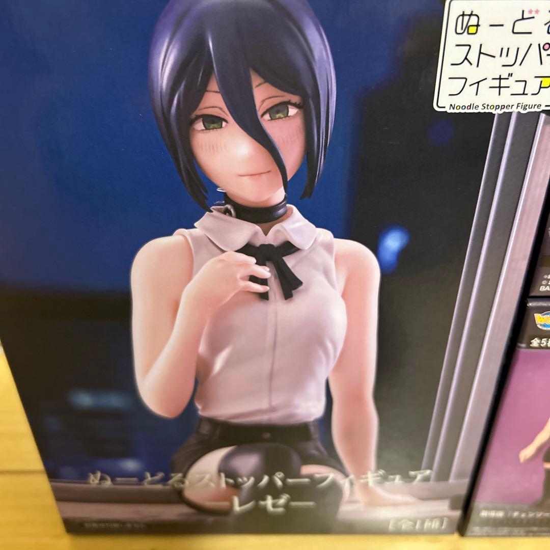 チェンソーマン ワーコレ ぬーどるストッパーフィギュアセット レゼ
