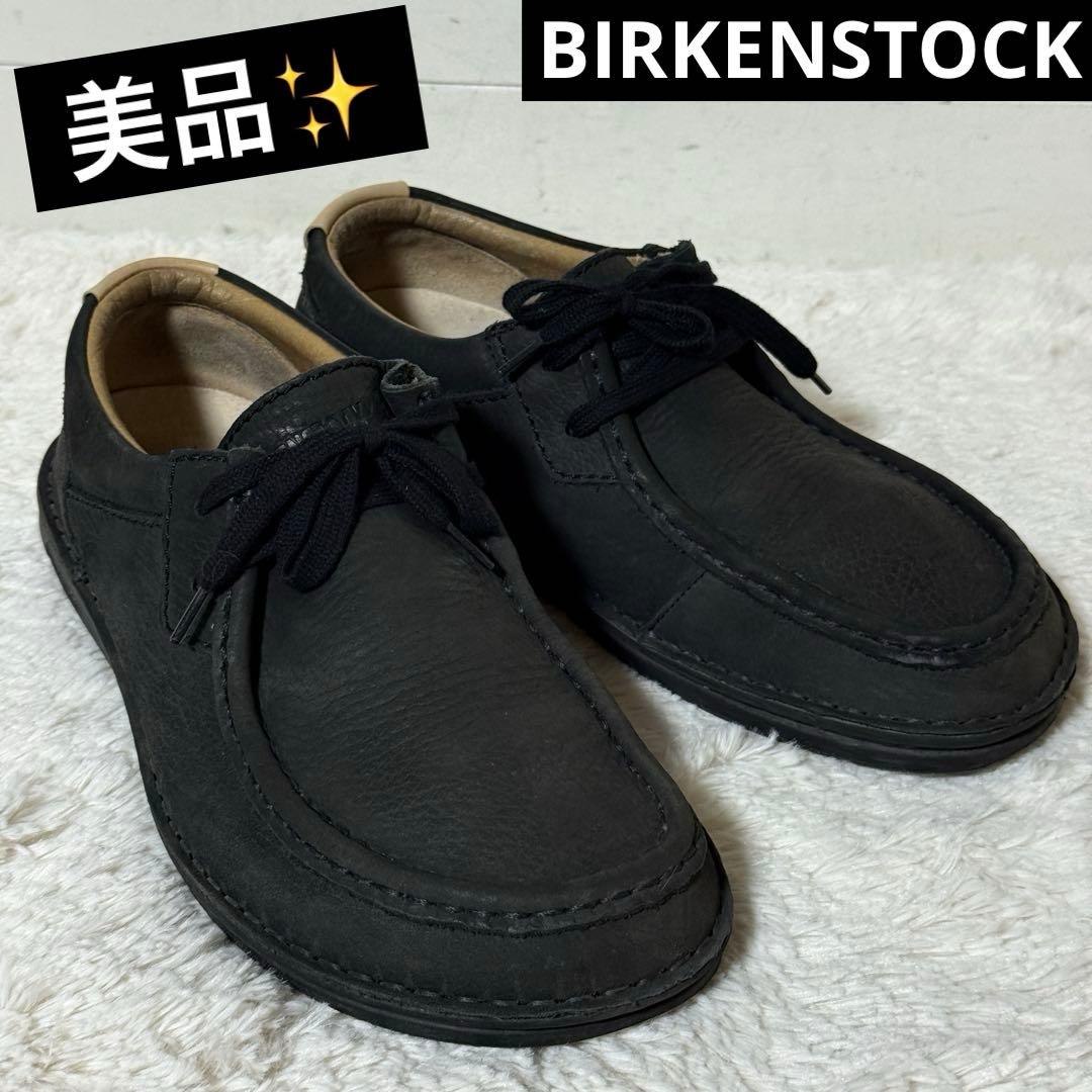 美品✨ビルケンシュトック　パサデナ　コンフォート　オイルドレザー　シボ革　黒 美品✨ビルケンシュトック パサデナ コンフォート オイルドレザー シボ