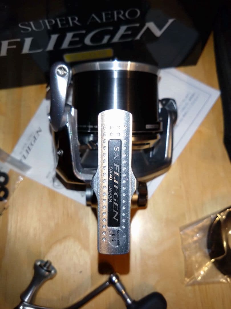 SHIMANO スーパーエアロフリーゲン キス サーフ トーナメント