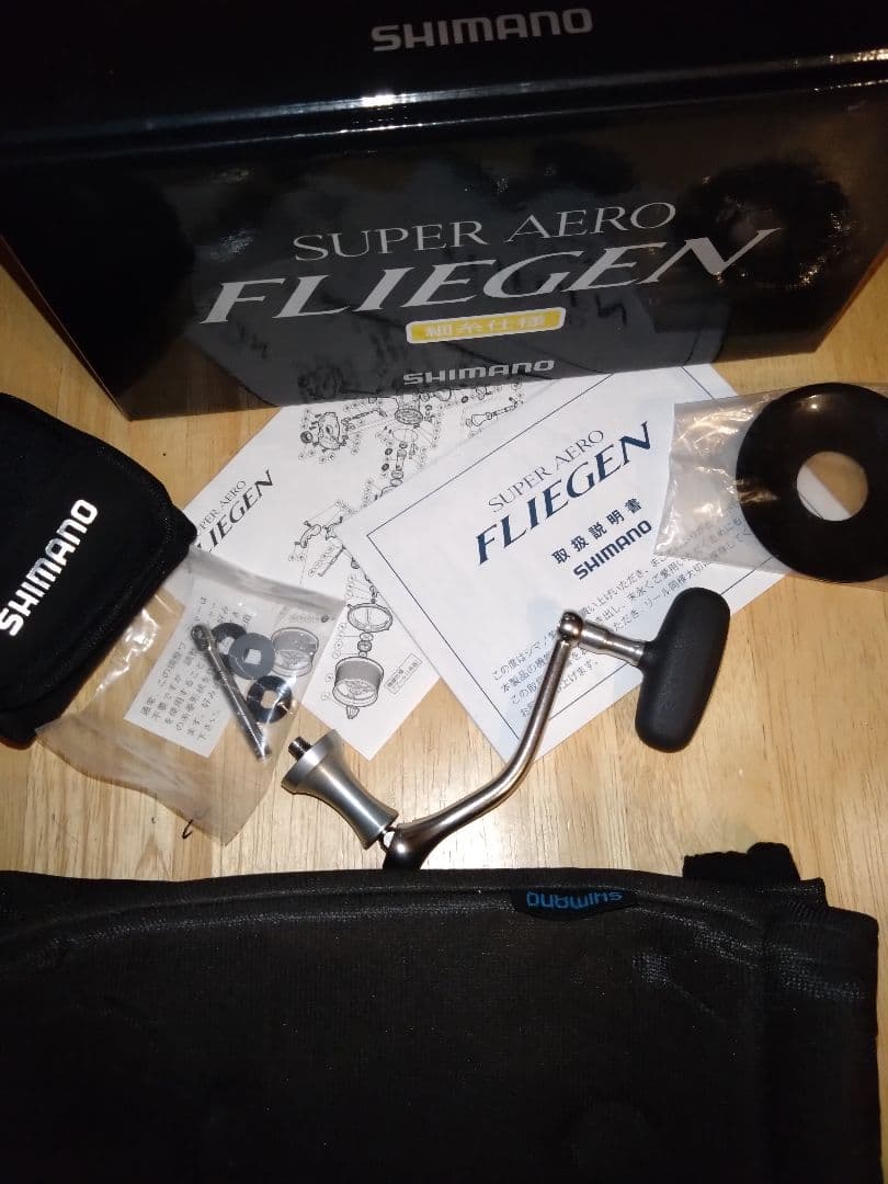 SHIMANO スーパーエアロフリーゲン キス サーフ トーナメント