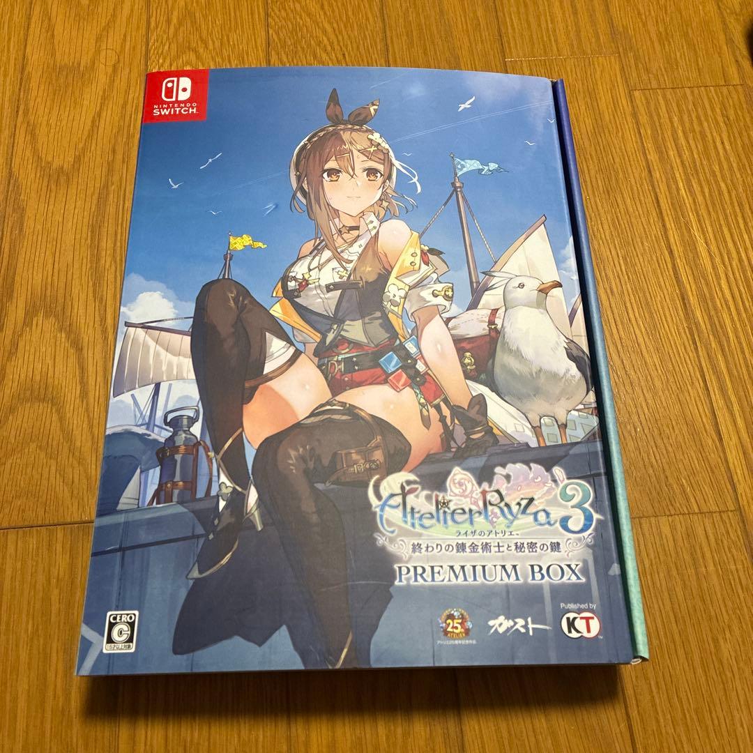 ライザのアトリエ3 プレミアムボックス Nintendo Switch - メルカリ