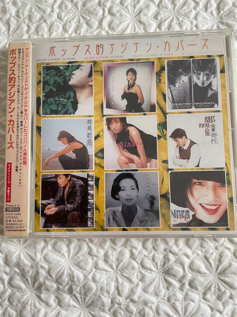 nmixx idoustage 中華 中国 限定 ラキドロ トレカ 6枚セットA