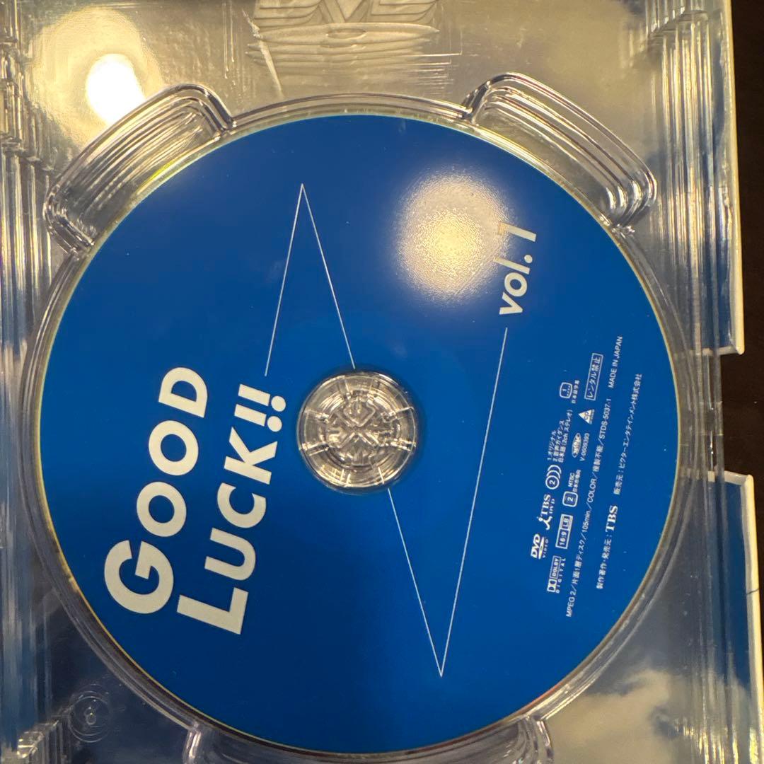 GOOD LUCK!! DVD-BOX(パッケージリニューアル版)〈5枚組〉 - メルカリ
