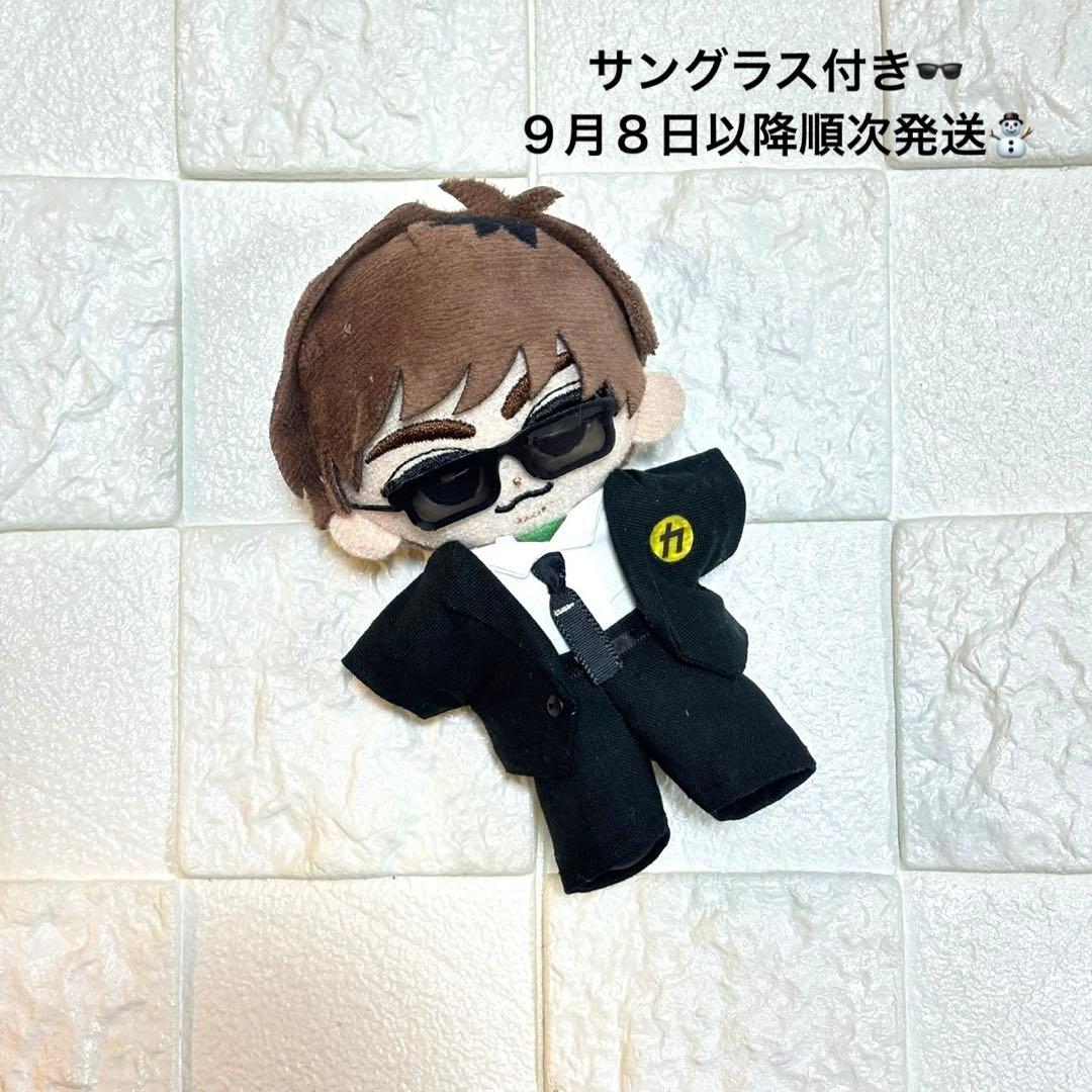 SnowMan 阿部亮平 すのチル ぬい服 カリスマックス スノーマン 衣装