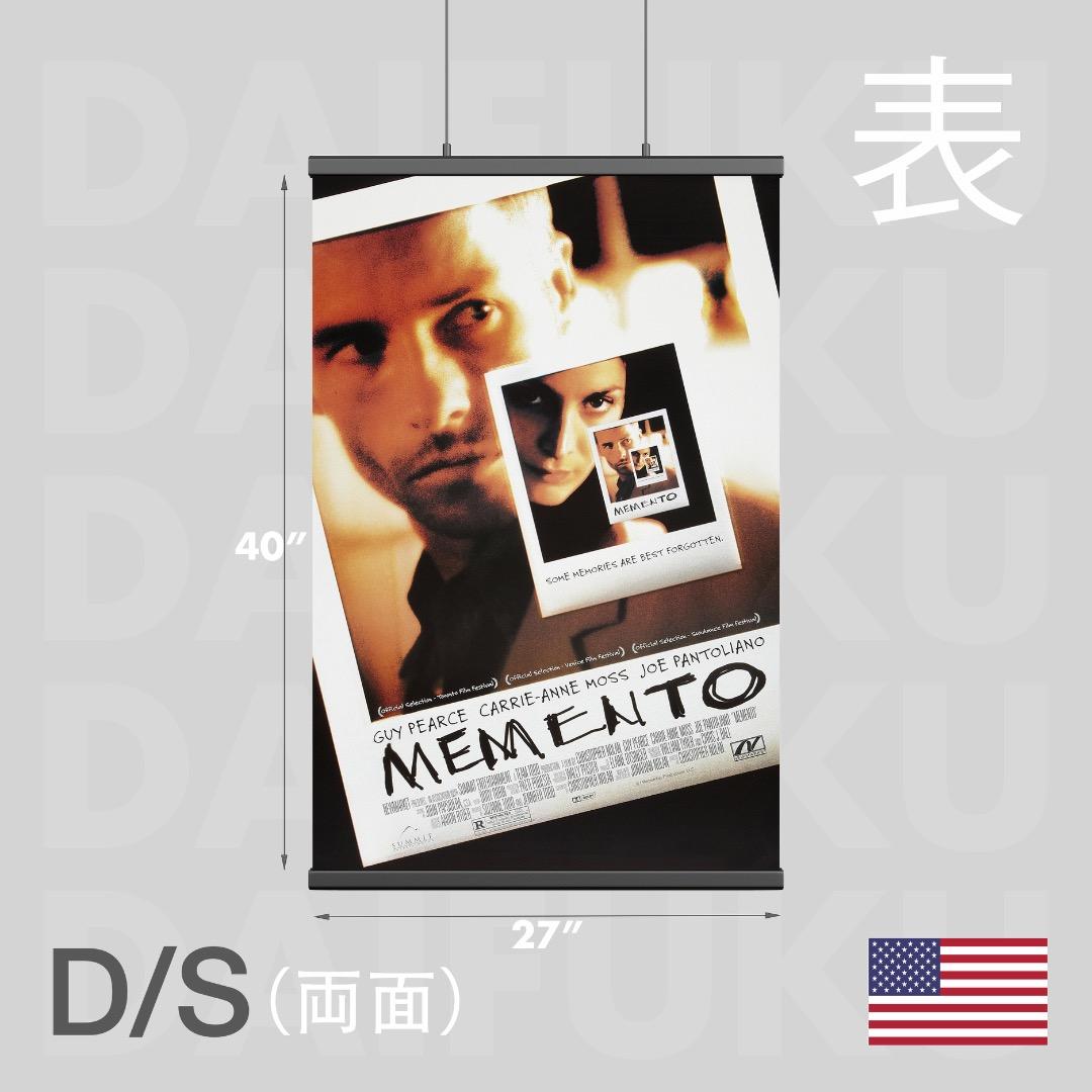 映画館用両面ポスター】メメント / Memento クリストファー・ノーラン