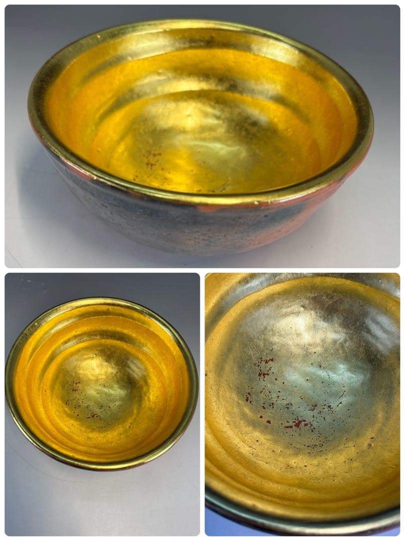 中古品】松楽造 嶋台茶碗（共箱） - メルカリ