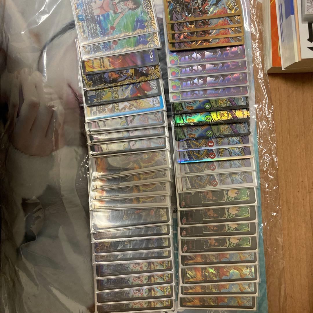 ガイアッシュ覇道　パーツ デュエマ】ガイアッシュ覇道に関する覚書（10/20）【アドバンス】｜神結