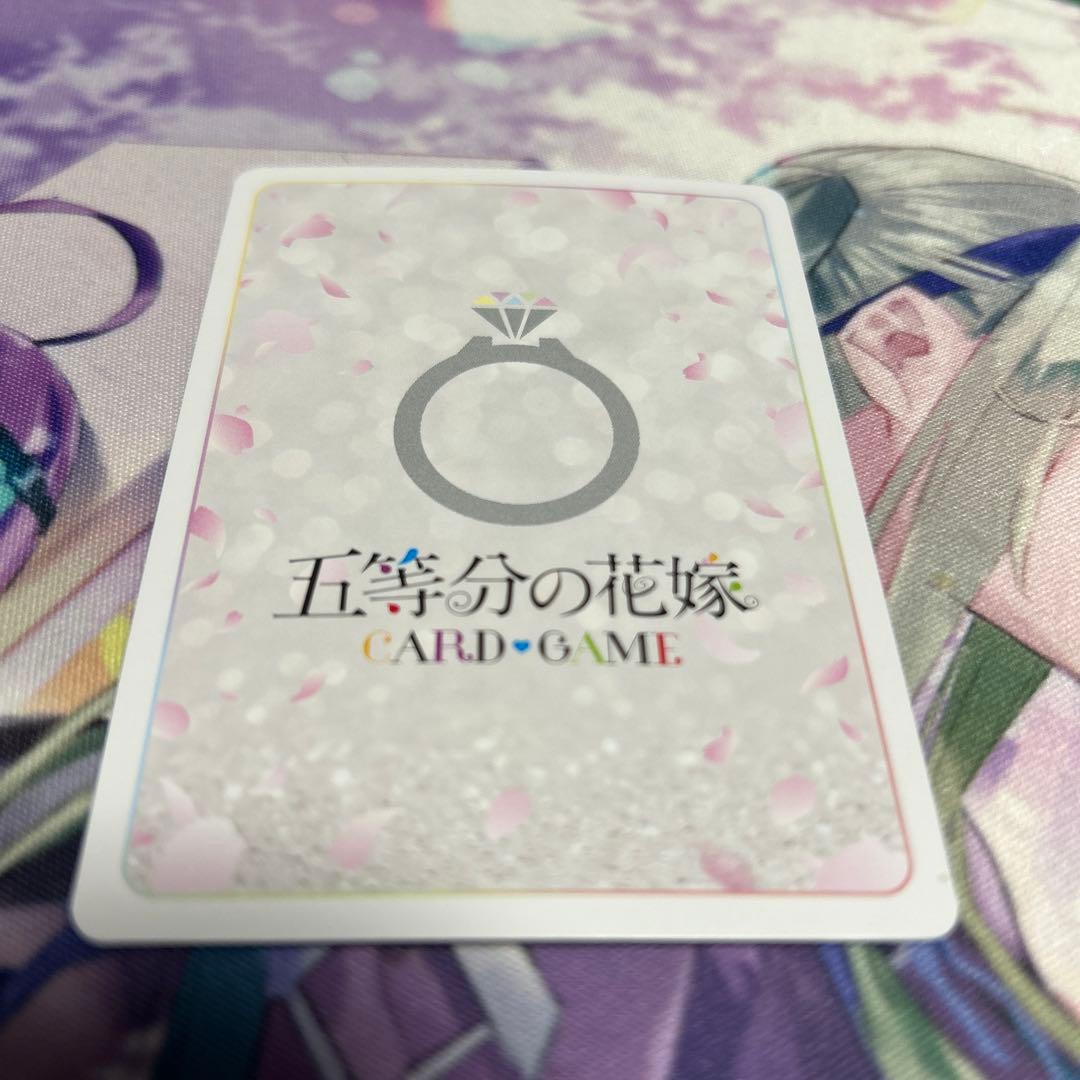 五等分の花嫁 SDSP スタートデッキ サイン 中野二乃 SP 箔押し - メルカリ