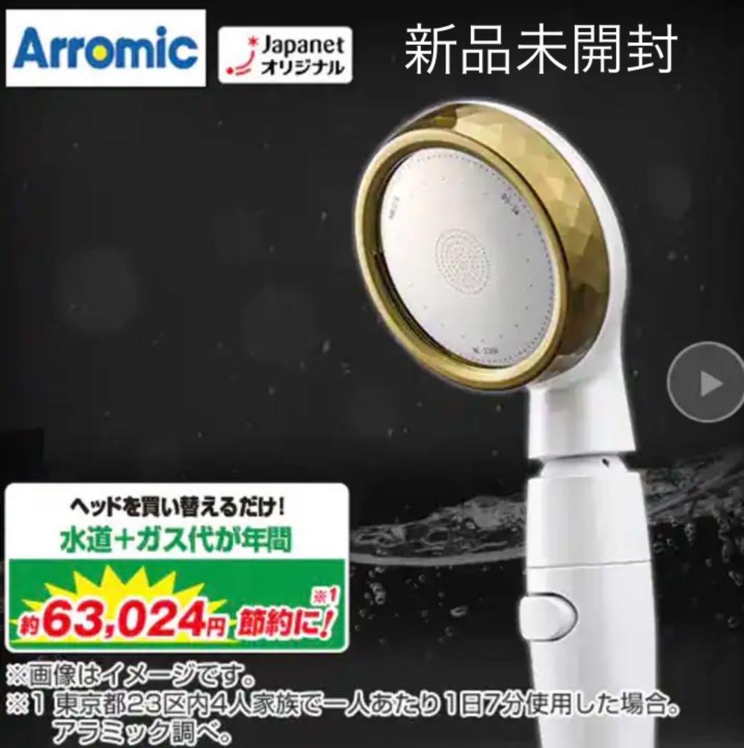 岡村靖幸 操 購入 デラックスエディション ぶーしゃか FIVE コーネリアス