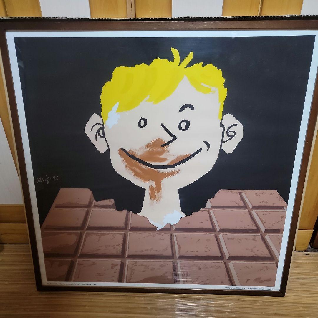 その他 Raymond Savignac 20250901_artbook_savignac_01.