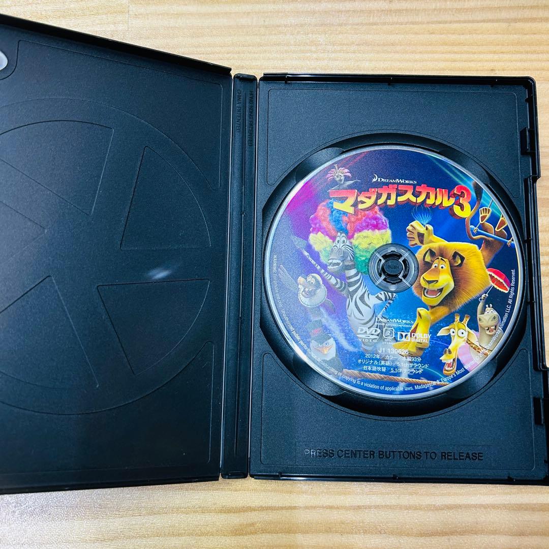 ディズニー ピクサー ドリームワークス DVD 8本 まとめ売り - メルカリ