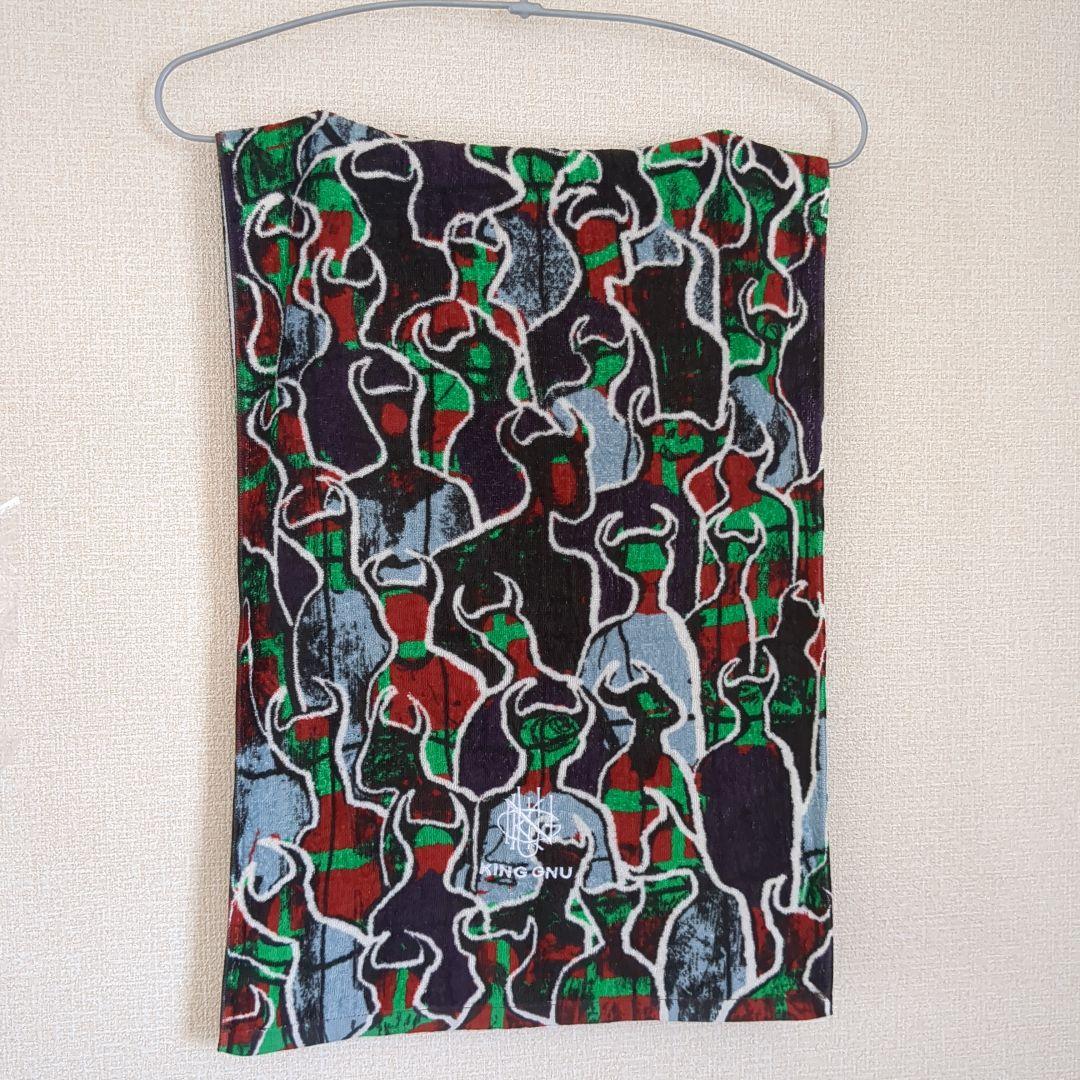 king gnu キングヌー タオル ライブ グッズ - メルカリ