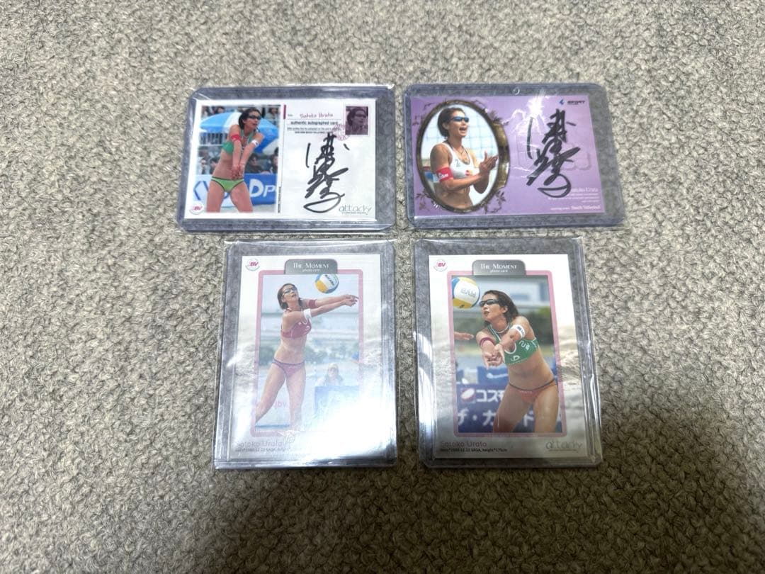 BBM 浦田聖子 ビーチバレー BBM ビーチバレーカードセット2009 【attack!】 レギュラー 09 浦田