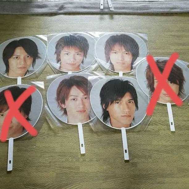 【関ジャニ∞うちわ】マジサマ BIGうちわ 木村柾哉 – LAPONE GOODS STORE