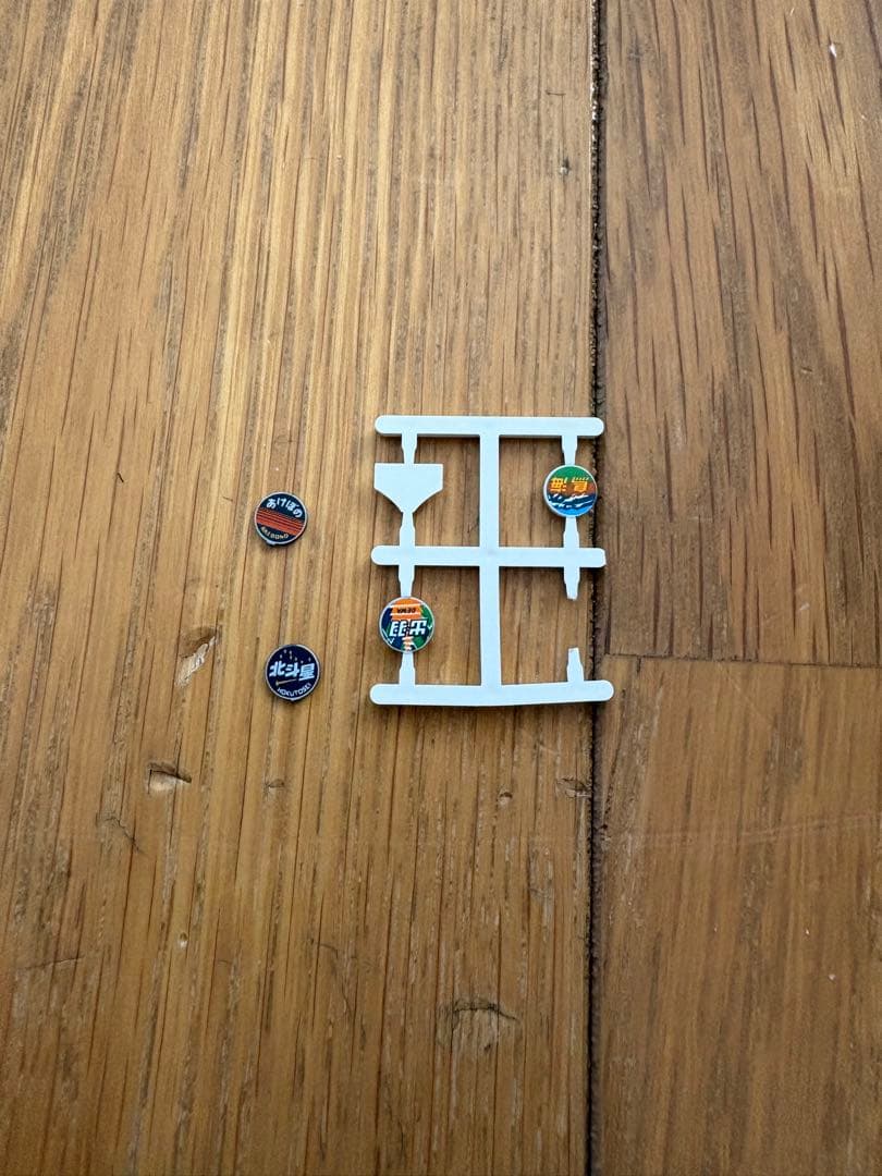 tomix 9148 7123 EF641000番台1030 EF81-81 - メルカリ