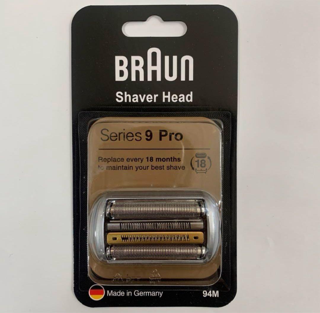 BRAUN ブウランシリーズ 9 Pro 替え刃 94M - メルカリ