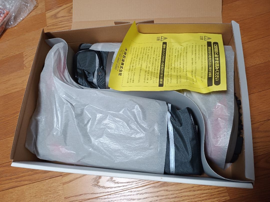 ダイドー マイティアーマーNS スパイク チェーンソー防護 安全靴 25.5cm