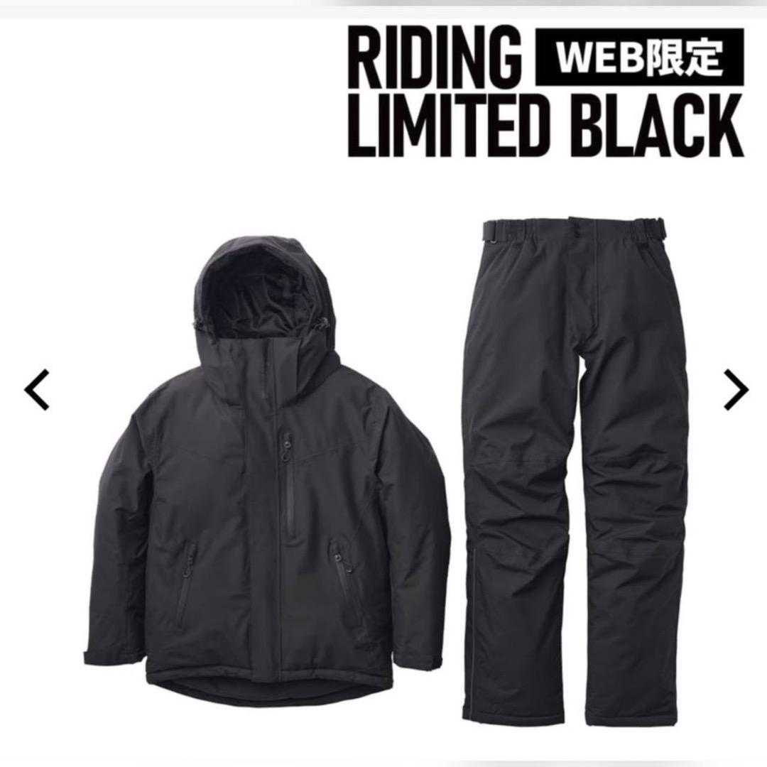 イージス防水防寒スーツ RIDINGリミテッドブラック Sサイズ 【新品未使用】 ワークマン イージス防水防寒スーツ リミテッドブラック 3Lサイズ