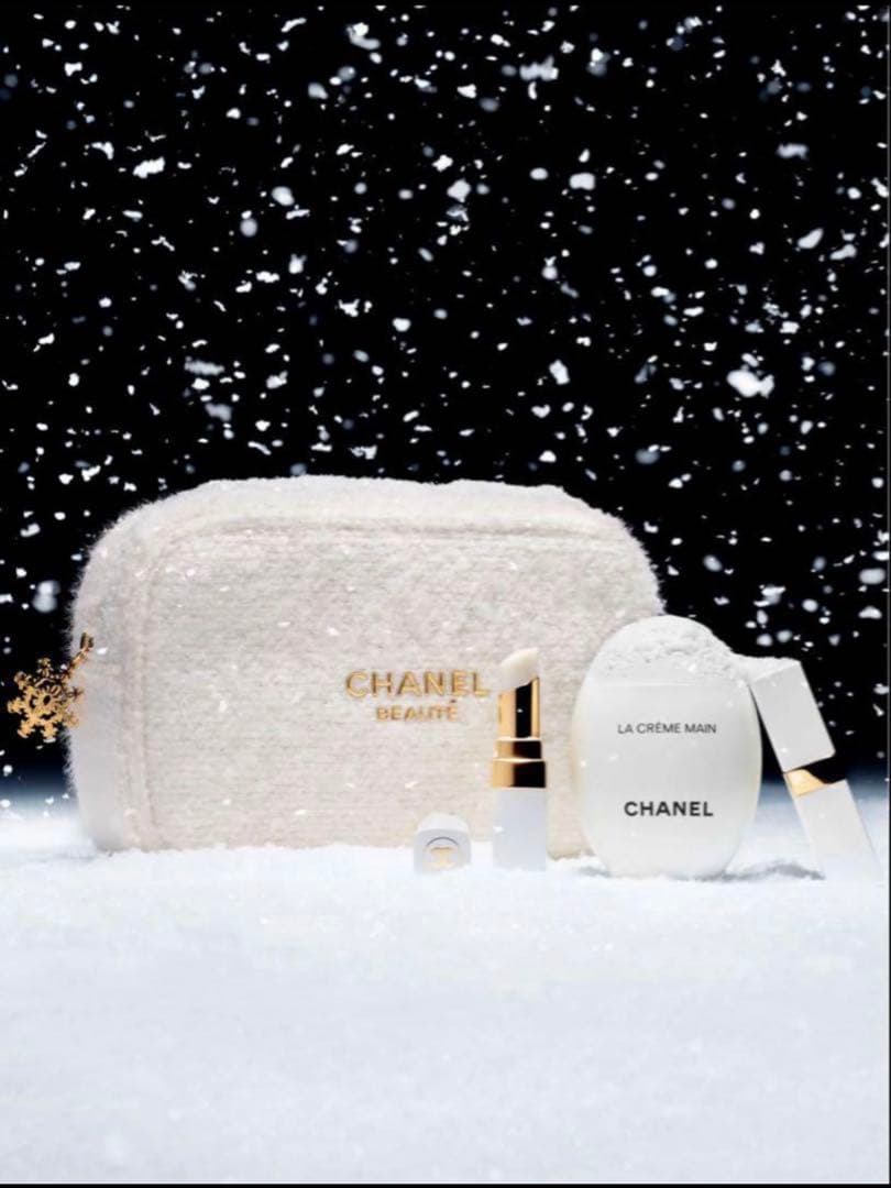 【新品未使用】シャネル　エッセンシャルケアセット　クリスマスコフレCHANEL 2024xmas0926-5-640x640.jpg