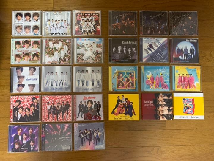 King & Prince 歴代 シングルCD 注文 まとめ売り 歴代全シングル