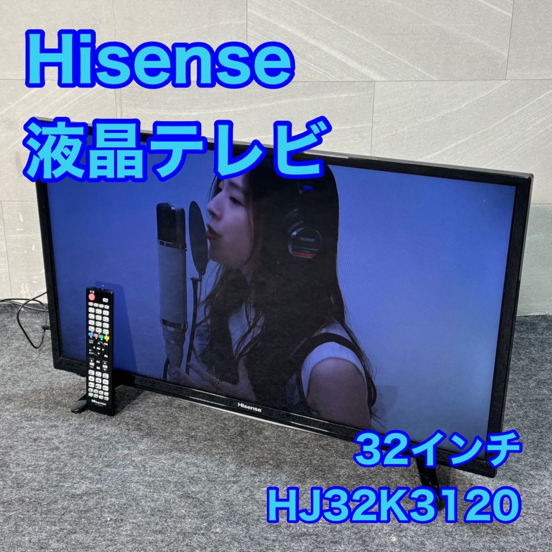Hisense 液晶テレビ HJ32K3120 32V型 2018年 d3547 Amazon | ハイセンス 32V型 液晶 テレビ HJ32K3120 ハイビジョン 外