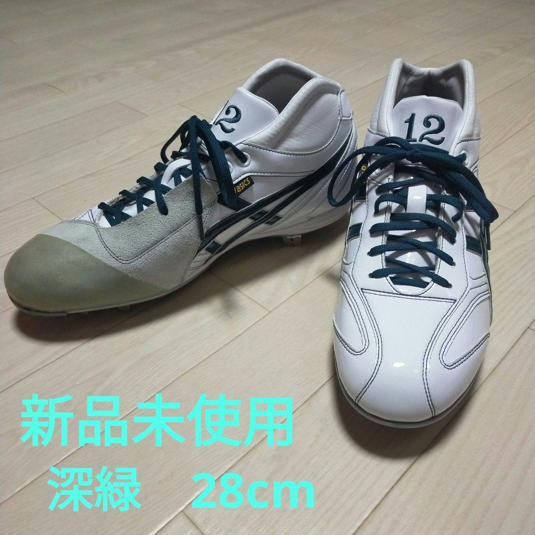 新品 asics アシックス 野球 ミドルカット スパイク オーダー 28cm