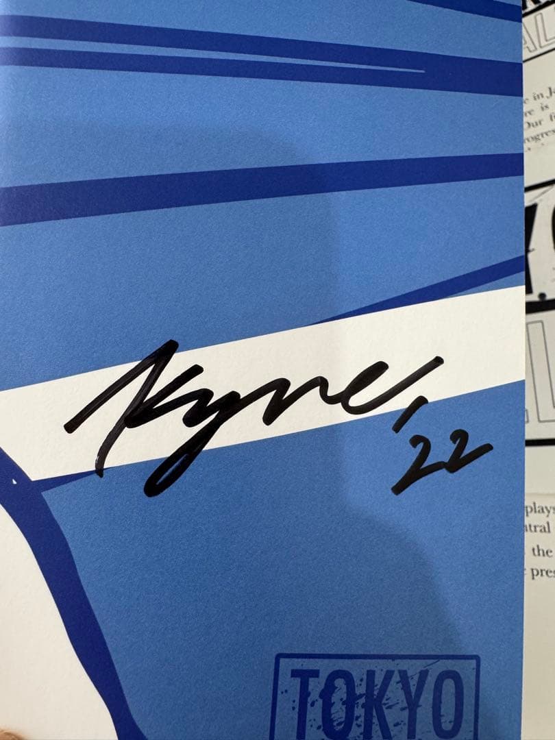 完美品】kyne サイン入りtokyo walls vol.3 - メルカリ