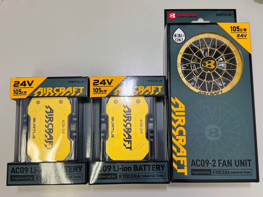 【最新】バートル 2025年 AC09 24V バッテリー2個 ファンユニット 楽天市場】バートル エアークラフト AC09-2 [バッテリー ファン セット